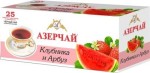 Чай черный, Азерчай 1.8 г №25 ароматизированный клубника арбуз пакетики с конвертом