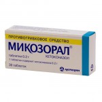 Микозорал, табл. 200 мг №30