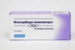 Изосорбида мононитрат, таблетки 20 мг 30 шт