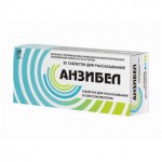 Анзибел, табл. д/рассас. №30 ментол