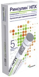 Ринсулин НПХ, сусп. для п/к введ. 100 МЕ/мл 3 мл №5 картриджи в шприц-ручках